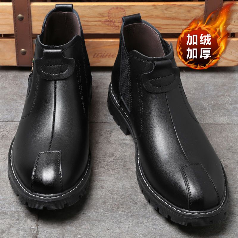 冬季马丁靴男加绒保暖棉鞋男士高帮鞋工装靴男英伦风复古休闲皮鞋