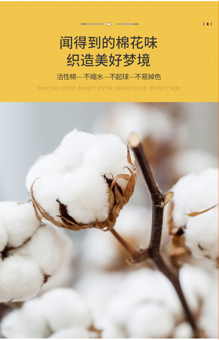 单人床单,床单,被罩,床单批发,学生床单,卡通床单,宿舍被罩