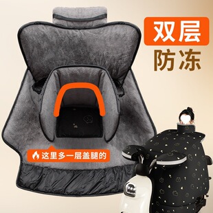 Electric car windshield winter fleece-lined thickened battery motorcycle waterproof cold warm cover 2024 new winter