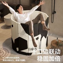 泡澡桶大人折叠泡浴桶洗澡桶儿童可坐浴盆游泳桶成人浴缸全身浴桶