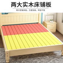 家用简易床实木床现代简约1.8米双人床白色1.5米单人床1米经济型