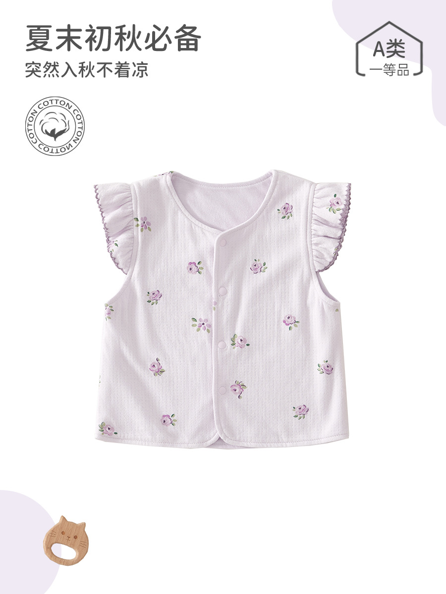 Chaleco de bebé de invierno de doble capa de algodón para niñas, chaleco de bebé para proteger el abdomen y los hombros.