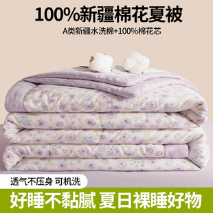 �ě���a�ĸ�뼉���޻���ˮϴ�ı��ļ����{�����ļ�ͨ�ÌW������