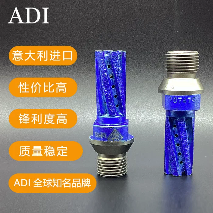 Италия ADI CNC фрезы