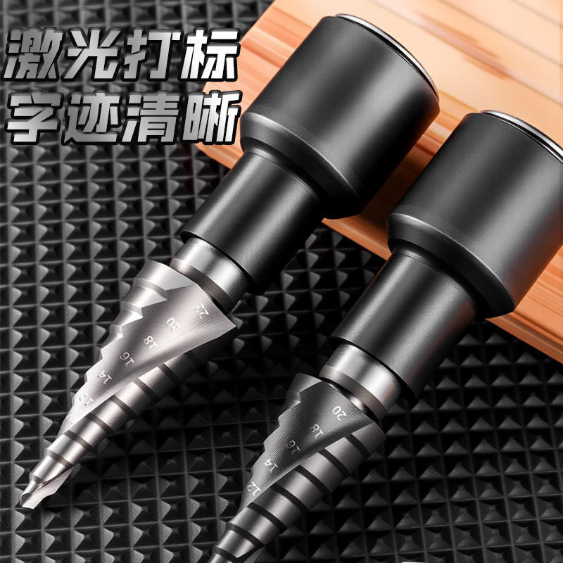 Taladro de pagoda especial para llave eléctrica de alta dureza y alargamiento