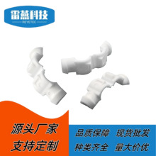 兴泰达光纤保护管夹 卡扣式电线护线套UL94-V0尼龙阻燃线夹批发