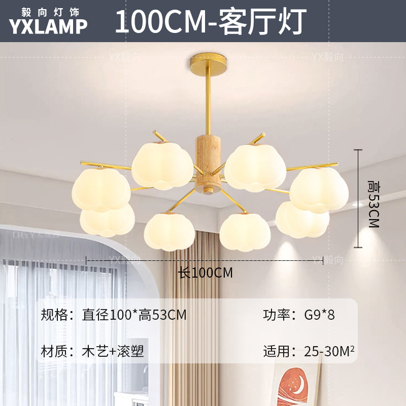 Luz de comedor LED moderna y minimalista de madera larga atmósfera de viento crema lámpara de sala de estar de madera sólida japonesa lámpara de bar
