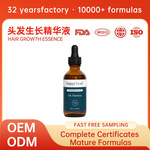 5%米诺头发生长精华头皮精华护理独立站爆款hair growth solution