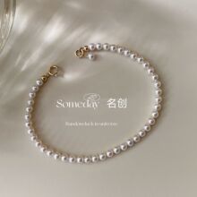 ��Ȼ��ˮ������Ʒ����18����^����ɫ�B�����Ů�oϾ�o�˽����A