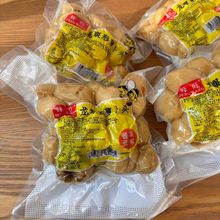 �������������}���^С�}�����u��300g