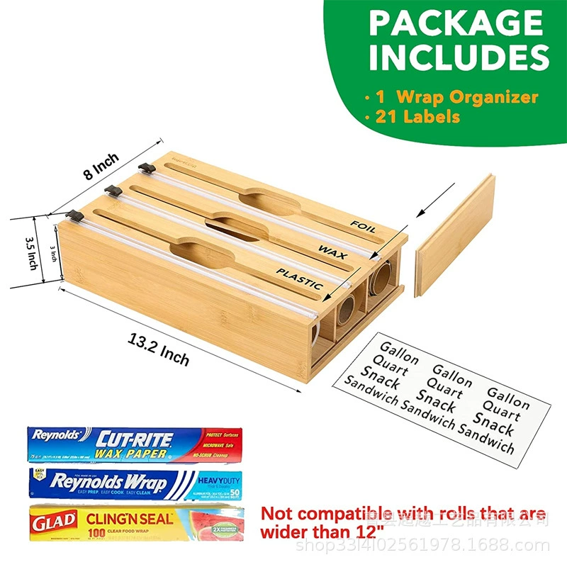 Wooden kitchen plastic wrap box tin foil paper cutter drawer storage box bamboo category category, bamboo wood cutting box