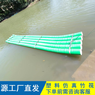 �Gɫ�񷤷���PVC����С��ˮ��ˮ����~�O���¾W�����ő��ⴹ�