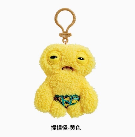 かわいいモンスターぬいぐるみモンスター歯面白い人形ファンクティーボーイ醜いかわいい装飾品ペンダントキーホルダー|undefined