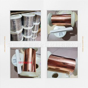 ���~��ֱ�N��y���~���y�~�Ͻ𾀏S�����l���~�⾀0.01*0.1mm�ӹ�