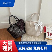 高级感小众编织纹手提包女跨境新款百搭通勤水桶包洋气单肩斜挎包