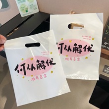 ͸���Ӻ񻯊yƷ�YƷС����logo���s���b�Y������������ִ������l