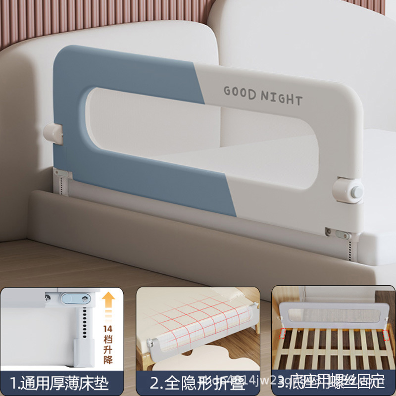 Valla de cama, valla de protección para bebés, valla de cama, valla de cama para bebés, barandilla de cama plegable para niños