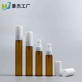 8ml 10ml 15ml新款塑料喷雾器茶色香水瓶玻璃管制香水分装瓶