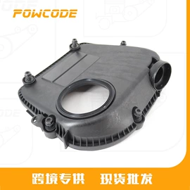 气缸及部件;其他发动系统;油封