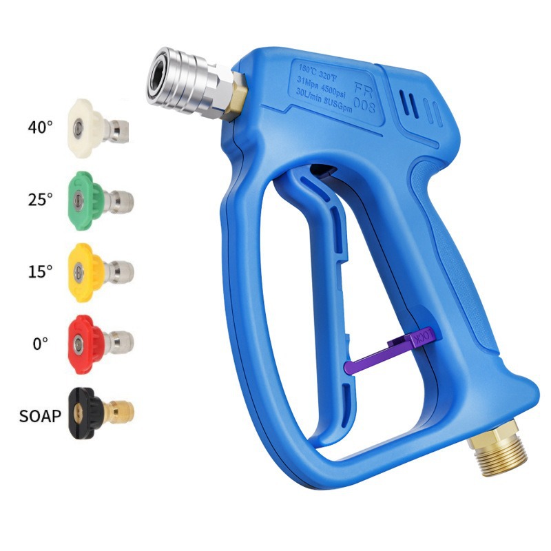 파란색 새 총 + 5색 노즐