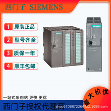 T6ES7317-2EK14-0AB1S7-300 PLC̎ԴģK ԭb