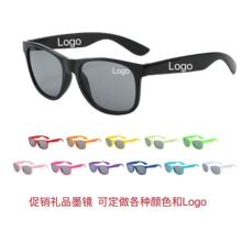 �羳�����W�����N��o��ᔴ��N�YƷ̫��R�S�����l��ӡˢLogo���