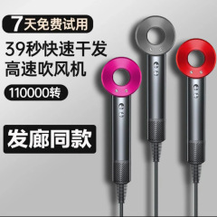 吹き出し機種類：吹き出し機メーカーの同型、中国・英語・欧米規格対応、家庭用、羽根なしヘアドライヤー、卸売、低騒音、強風