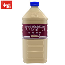 标榜精彩液蜡汽车强力去污蜡光泽亮丽液体蜡洗车多功能水晶车蜡2l