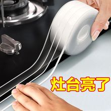 �N�����p�N��̨ϴ��̨�RͰ߅����߅��ˮ�lˮ��߅�p϶ˮ�۷�ˮ�N�l