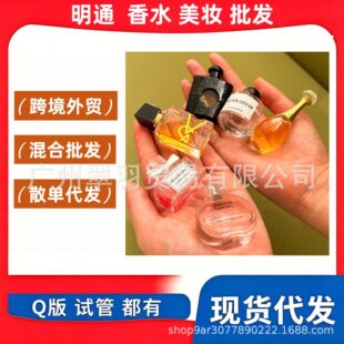 q����ˮС��Ů���ҟo�˅^õ��־õ�����֮ˮε�{�β��������fƬ