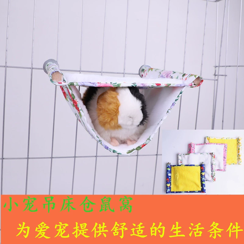 Гнездо попугая Птичье гнездо Теплый Гамак из тигровой кожи гамак для маленьких домашних животных теплое зимнее подвесное гнездо морская свинка гамак хлопковое гнездо