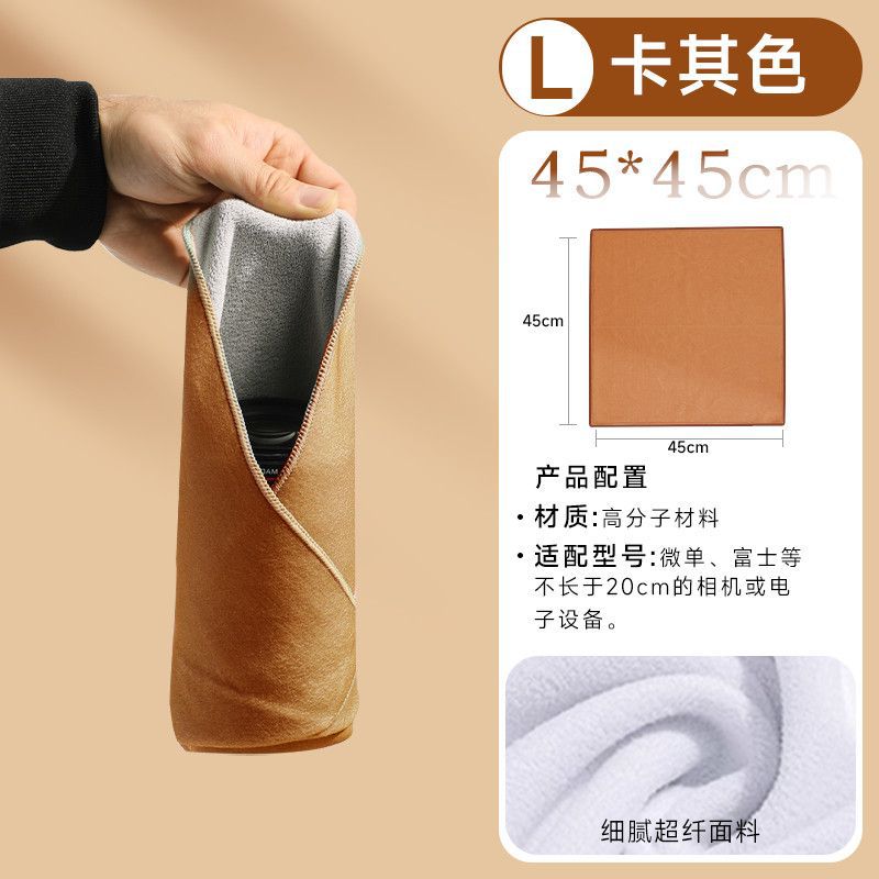 Cámara de tela mágica 100 - pegado bolsa de lente 100 - plegable bolsa de tela autoadhesiva bolsa de tela interior micro cubierta protectora simple