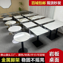 ҰòƵ͏dʳ̲迧ȿ͵귽ǢՄСAr&