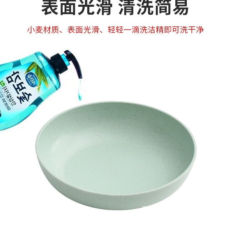 小麦秸秆家用创意米饭碗耐摔隔热吃饭汤面碗碟盘筷勺儿童餐具套装