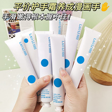 ����Ԋ�o��˪�aˮ�����̝��۰׷������᝙����ā����o�S�����l