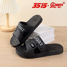 3515ǿ���ļ���ʿ�Ӻ����׷�����ĥԡ�ҾƵ�רҵϴԡ�Ӽ�������Ь
