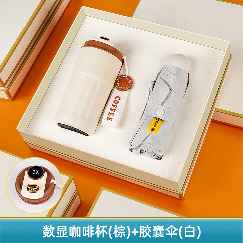 Juego de regalos de empresa, taza de café, caja de regalo de instrumento de columna cervical, evento, reunión anual, formulación de regalos, LOGO, souvenirs para los clientes