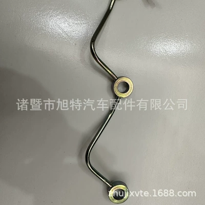 pipe manufacturer, Tubing