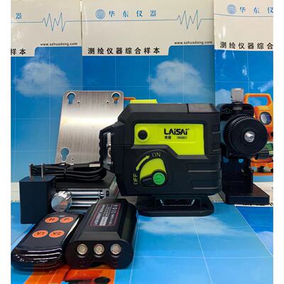 Laisai Youpai Blue Lighting Laser Level 12 Line Line High -Presision Plain Special Indoor и Outdoor Wall Sticker UNG6631