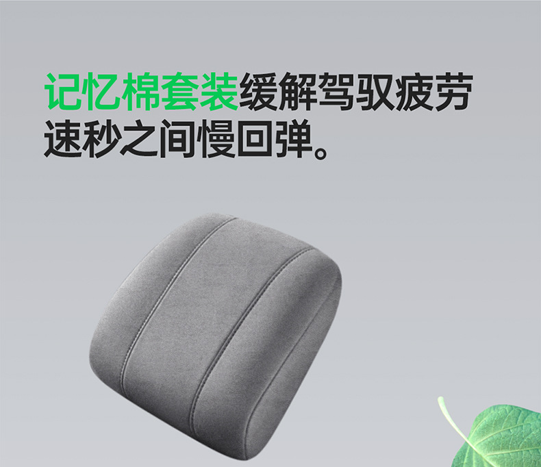 Byd Destroyer 05 Special Car Seat Cushion, Rams Perforated Breathable Full-Cover Anti-Slip Seat Cover