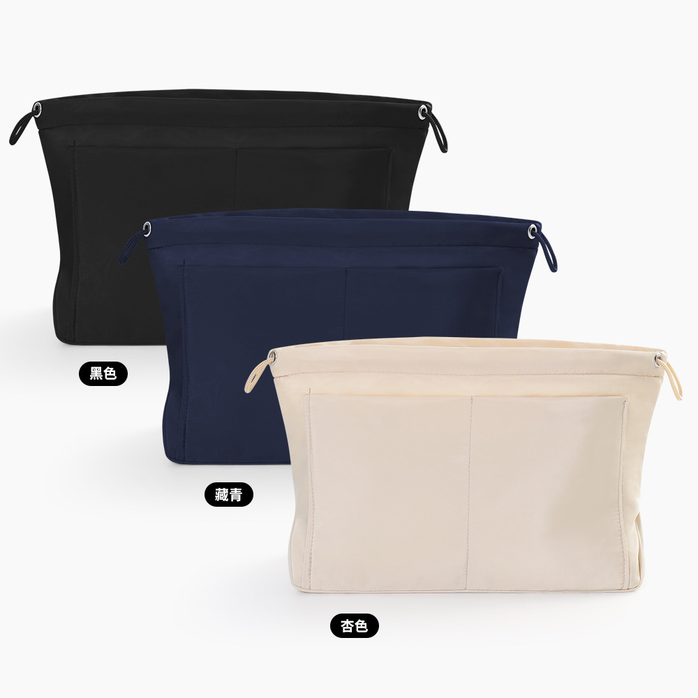 Bolso tridimensional de color sólido, bolso medio, bolso interior, cremallera, tipo de soporte de múltiples compartimentos, bolso medio dividido, bolso de acabado, bolso cosmético de almacenamiento