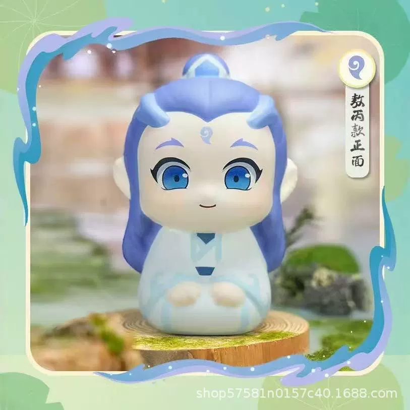 Кукла, 슬라이м?