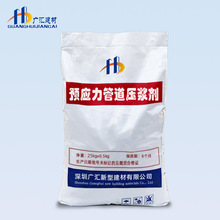 ֱ�N�A�����ܵ����{�� ��·��׼�󏈷��A�����׵��ܵ����{��