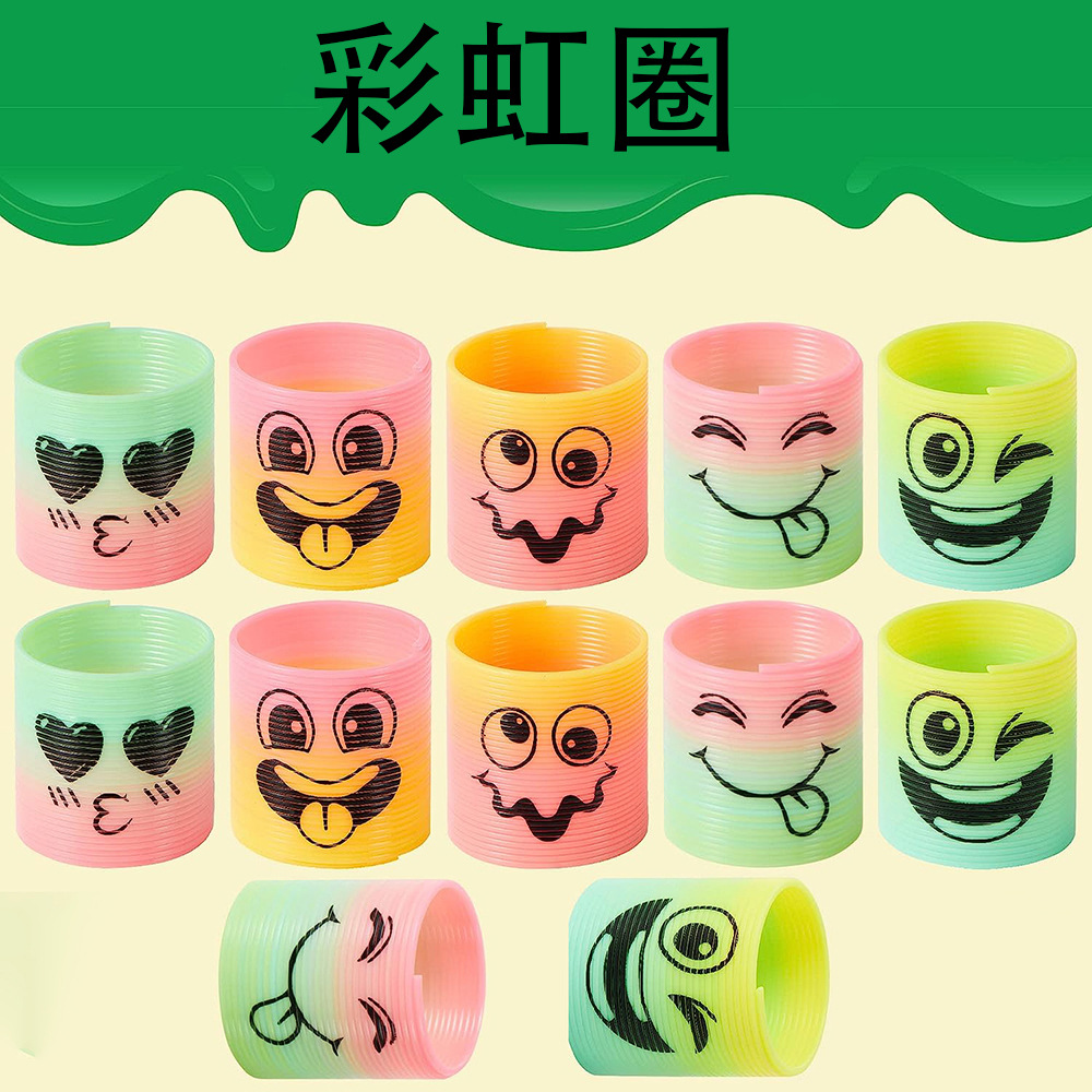 Arco Iris anillo jengle nostálgico educativo plástico pequeño regalo expresión anillo de primavera anillo de Hula mágico anillo de arco iris