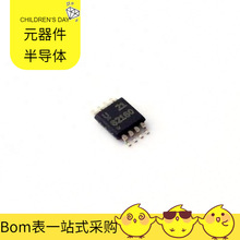 TPS62160DGKT VSSOP-8 ATF1508ASV-15AU100 ATF22V10CQZ-