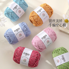 ���y�޾�1.5mm���W�y�z�����ވA�ɼ��h����ñ���ֹ�����diyë���F