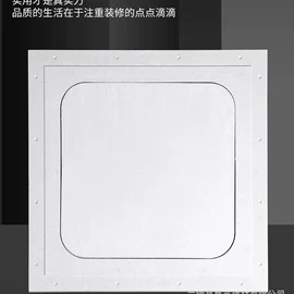 管道辅助材料;风口;其他吊顶材料