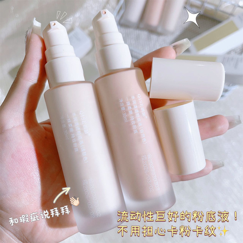 QiSe Hydrating and Clear Toning Foundation Concealer, Matte Oil Control Long-lasting, Transfer-resistant, Natural Skin-adhering Creamy Foundation