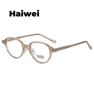 С�t���͹řE�A��СĘ���R����Ů�����ҕ�r��ƽ���R���{��TR�R��