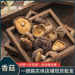 �㹽 ���϶�����������؛�r�aƷһ��·�F؛���l